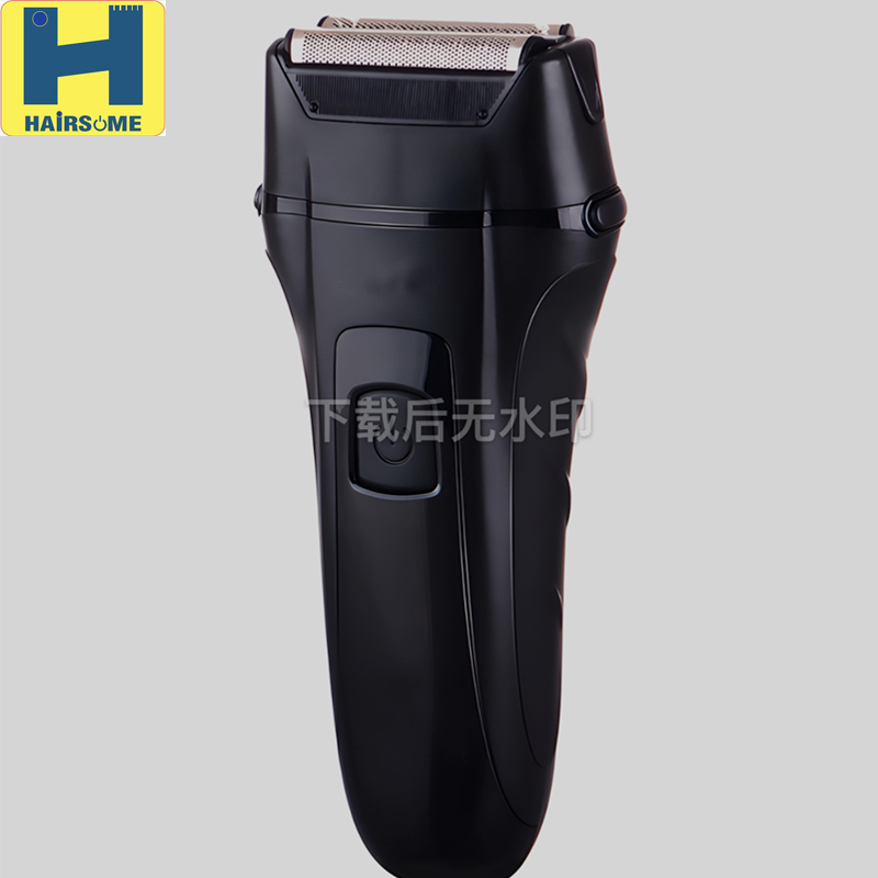 waterproof digital shaver